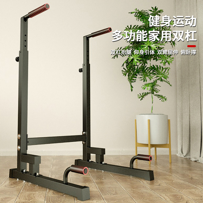 Home Gym Equipment Metal Push- - огляд і ціна Dip Bar Parallel