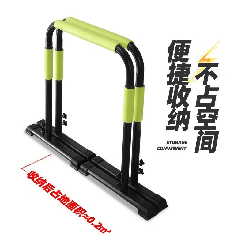 Home Gym Fitness Gymnastics Ad - огляд і ціна Dip Bar Parallel