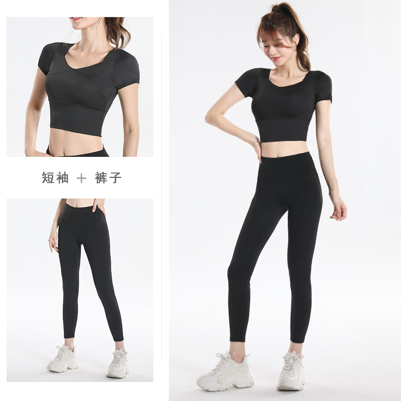 Quick Dry Set Sports Top With  - огляд і ціна Yoga Fitness Workout