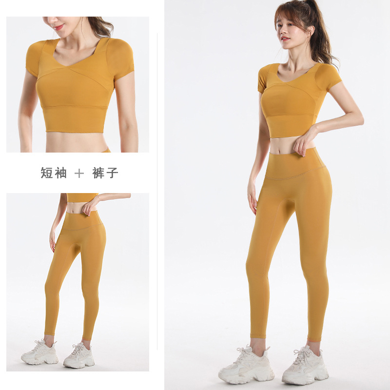 Quick Dry Set Sports Top With  - огляд і ціна Yoga Fitness Workout