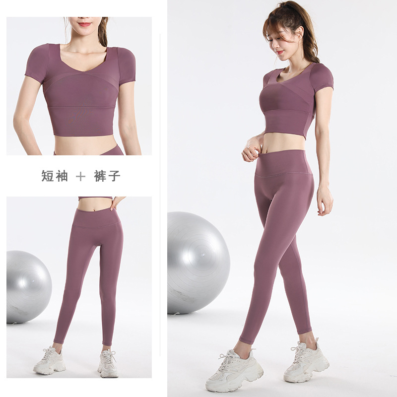 Quick Dry Set Sports Top With  - огляд і ціна Yoga Fitness Workout