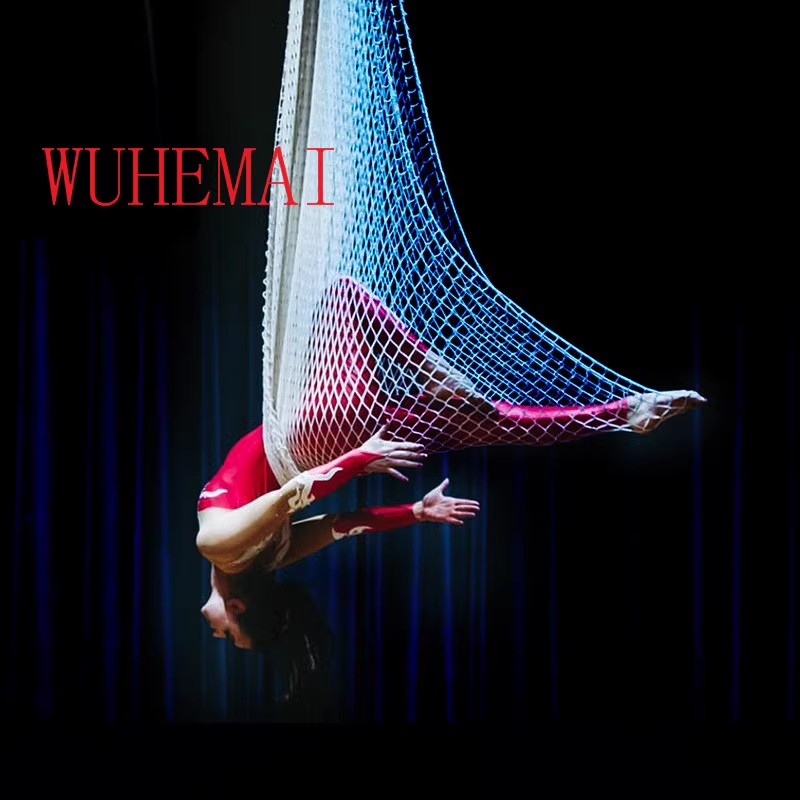 High Altitude Yoga Fishing Net - огляд і ціна Yoga Swing Aerial