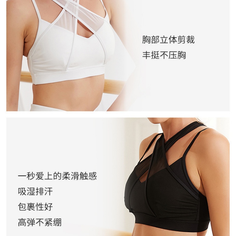 Mesh Sports Fitness Bra and Le - огляд і ціна Yoga Và Fitness