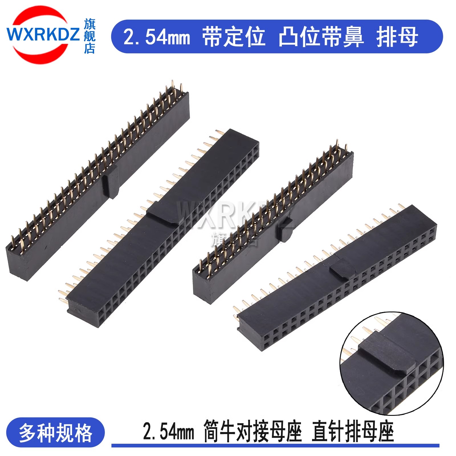 5pcs 2.54mm Pitch Female Heade - огляд і ціна Dip Bar Parallel